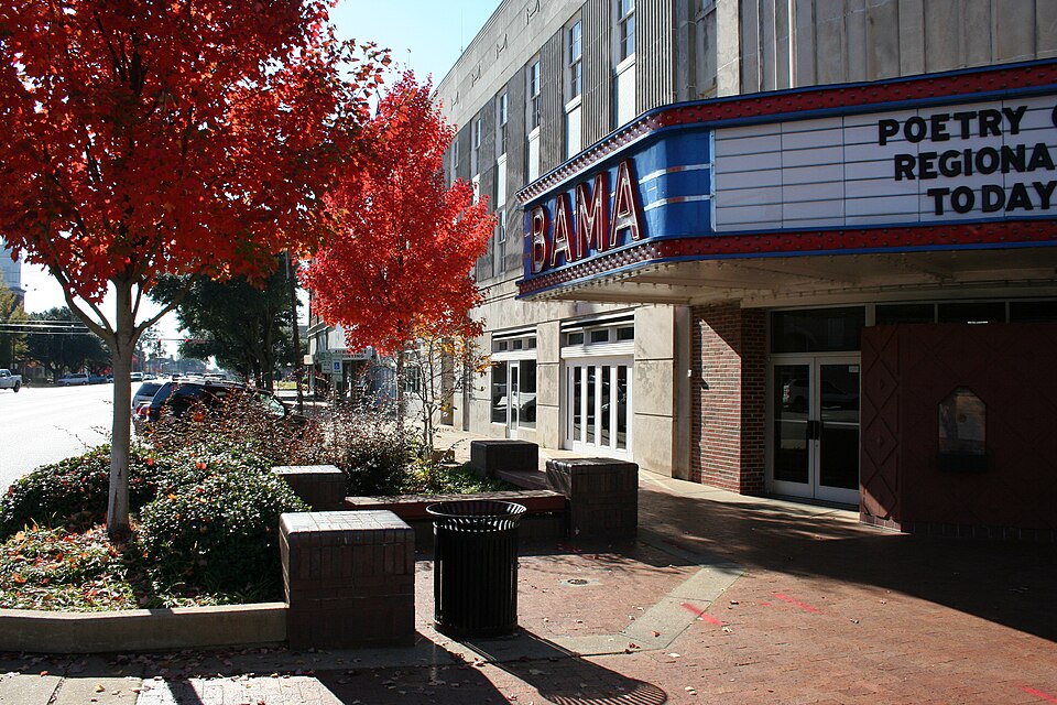 Tuscaloosa, AL: Bama Theatre Tuscaloosa Alabama 2009